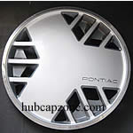 14" Fiero hubcap, free shipping