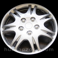 Replica 1999-2003 Mitsubishi Galant hubcap 15"