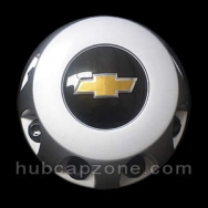 2011-2024 Chevy 3500 Silver rear wheel center cap for dually rear wheel trucks