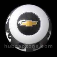 2011-2021 Chevy 3500 Silver rear wheel center cap for dually rear wheel trucks