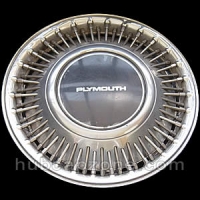 1989-1990 Plymouth Voyager wire spoke hubcap 14"
