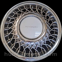 1991-1992 Plymouth Voyager wire spoke hubcap 14"