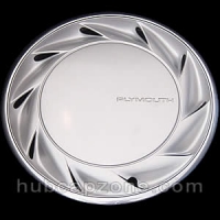 1991-1994 Plymouth hubcap 14"