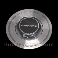 1991-1996 Chevy Camaro Center Cap