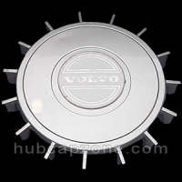 1985-1988 14" Volvo 240 series 2 piece hubcap