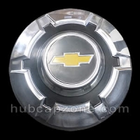 3/4-1 ton 12" Chevy center cap